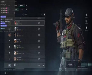 三角洲无名辅助透视自瞄效果